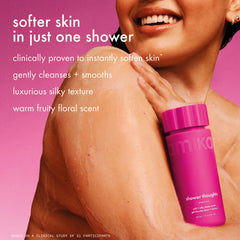 so soft, so smooth | body wash + body butter duo